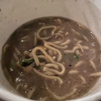 No. 9 truffle salt ramen  at REDWHITE BONELESS RAMEN - Boston in Boston