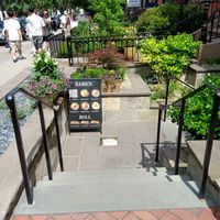 Outside the restaurant (July 2025) at REDWHITE BONELESS RAMEN - Boston in Boston