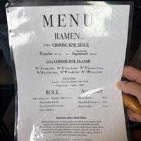   at REDWHITE BONELESS RAMEN - Boston in Boston