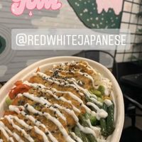 Custom Tofu bowl with curry at REDWHITE BONELESS RAMEN - Boston in Boston