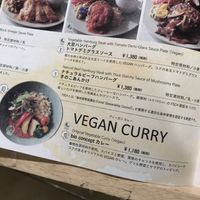New vegan items at gelato pique bio concept cafe  at Pique Cafe in Tokyo