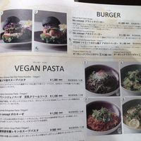 New vegan items at gelato pique bio concept cafe  at Pique Cafe in Tokyo