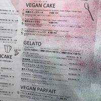 New vegan items at gelato pique bio concept cafe  at Pique Cafe in Tokyo