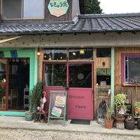 Be Happy! at Be Happy! Chikyushoku in Nabari