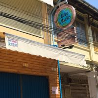 The sign  at Riceholic in Battambang