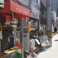 Store front at Namaste Dhaulagiri in Kyoto
