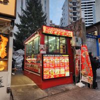FYI: Life kebab shibuya stall next to shinbusakiya that have vegetarian options (didn't try this) at Shinbu Sakiya Ramen - 麺匠真武咲弥 in Tokyo