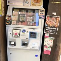 點餐機 多國語言 多元支付  at Shinbu Sakiya Ramen - 麺匠真武咲弥 in Tokyo