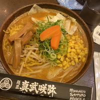 Normal size  at Shinbu Sakiya Ramen - 麺匠真武咲弥 in Tokyo