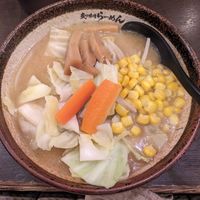  at Shinbu Sakiya Ramen - 麺匠真武咲弥 in Tokyo