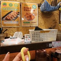  at Shinbu Sakiya Ramen - 麺匠真武咲弥 in Tokyo