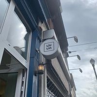 The outside of thd restaurant at Liu Lin in Brussels