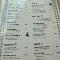 Menu at Liu Lin in Brussels