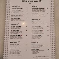 Menu at Liu Lin in Brussels