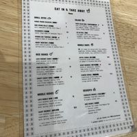   at Liu Lin in Brussels