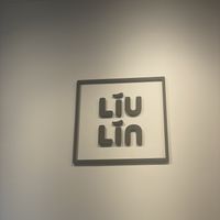   at Liu Lin in Brussels