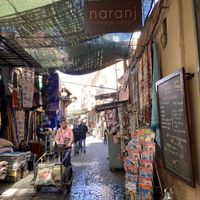 Street at Naranj in Marrakech