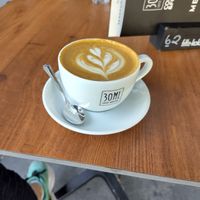  at 30ml Leidsche Rijn in Utrecht