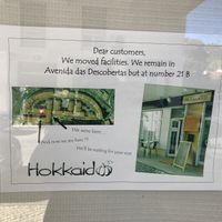 Change of address at Hokkaido in Portalegre