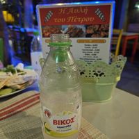  at Avli Tou Petrou in Athens