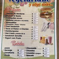 el menú actual a partir de marzo de 2022. (March 2022 menu)   at Vegetariano y Algo Mas in Guadalajara