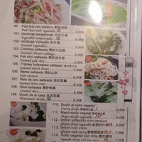 Vegetarian/vegetables section of the menu at Food King in Madrid