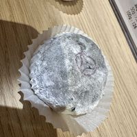   at La Maison du Mochi - Cherche Midi in Paris