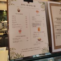  at April and May 45 꽃피는 4월 밀익는 5월 in Busan