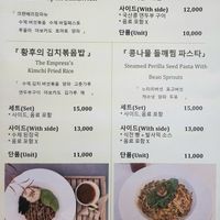 brunch menu (July 2023) at April and May 45 꽃피는 4월 밀익는 5월 in Busan