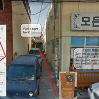 how to find the cafe! at April and May 45 꽃피는 4월 밀익는 5월 in Busan