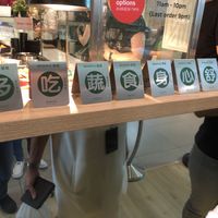 Store entrance  at Greendot - Orchard in Central Singapore