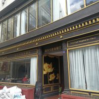 Entrance to the restaurant at Dé Lái Xī SùShí 德来兮素食 in Kangding