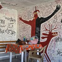 Interior at Waicura in Loreto