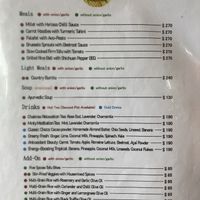 English menu at 諦 Veganism 共響空間- Dì Chún Sù Zhǔyì in Taipei