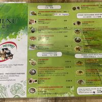 Menu (Nov 20) - note: vegan🌱 symbol means vegetarian or vegan, so you need to make sure you ask. Rice dishes prepared in advance and definitely not vegan at Pho Street in Cairns