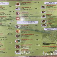 Menu (Nov 20) - note: vegan🌱 symbol means vegetarian or vegan, so you need to make sure you ask. Rice dishes prepared in advance and definitely not vegan at Pho Street in Cairns