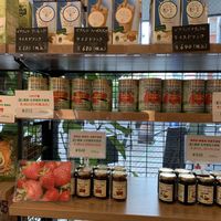 Get it on at Kumeys in Tokyo