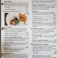 For more information, a menu and opening hours visit the-vegan-travelers.com at Elia Greek Kitchen in Siem Reap