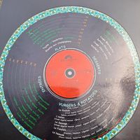 French menu at Broc The Kasbah in Marrakech