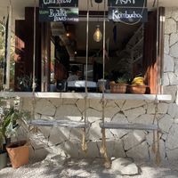   at Los Bowls de Guadalupe  in Tulum