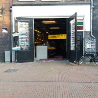 Outside at SunLight Lounge in Amsterdam