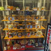  at Shinsekai Kushikatsu Ittoku Hozenji in Osaka