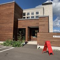 Limited parking available  at Shiretoko Serai in Rausu