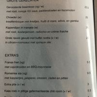   at Klaar Gemaakt in Rotterdam