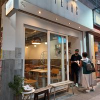  at YEARS 素年 in Kowloon