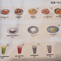  at YEARS 素年 in Kowloon