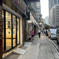 Street view of the shop  at YEARS 素年 in Kowloon