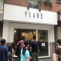 Storefront at YEARS 素年 in Kowloon