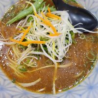  at Ramen Kazu in Kyoto