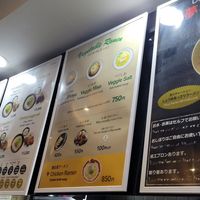  at Ramen Kazu in Kyoto